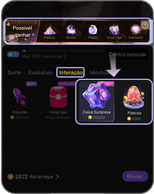 join introduce